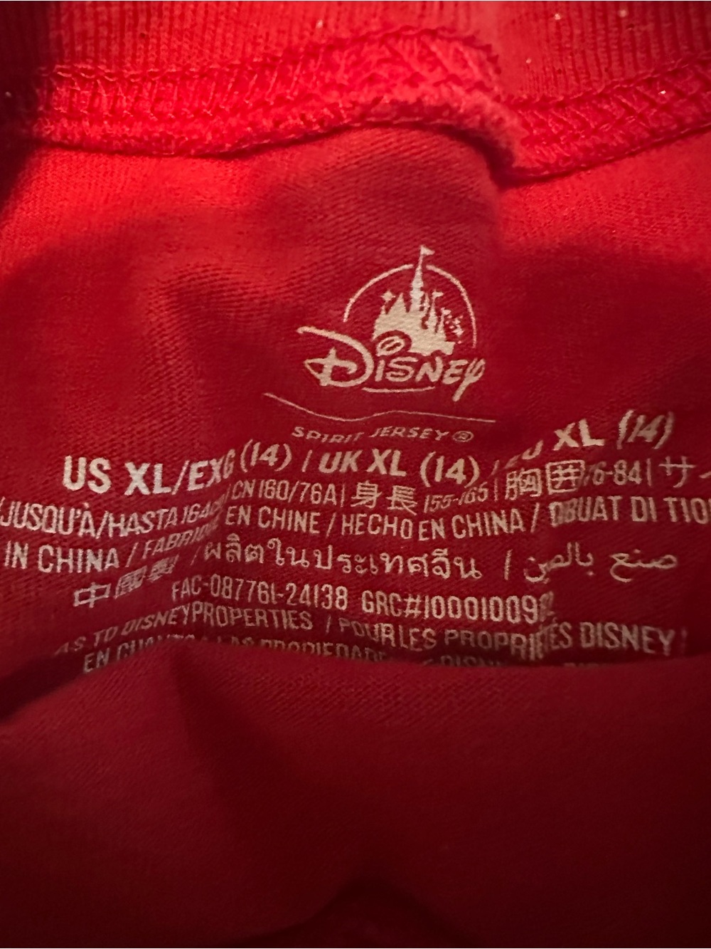 Disney world boys spirit jersey - Picture 2 of 4